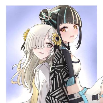 春ヰ