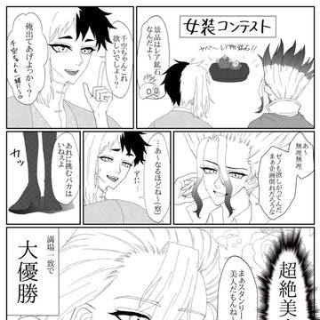 私にしか需要がない