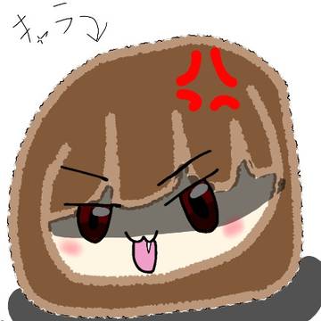 ゆる「キャラ」