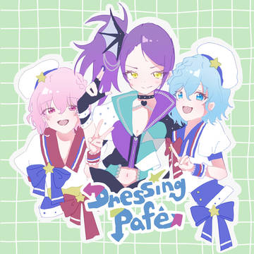 ドレッシングパフェ