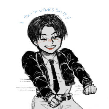ティー