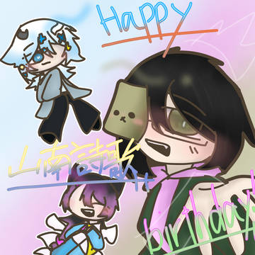 happybirthday！自分！