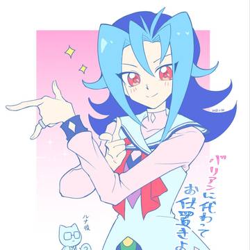 7月→11月LOG