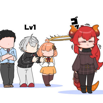 輪投げレベル