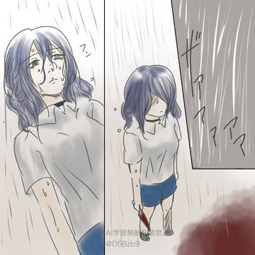 濡れ鼠(デンレゼif)