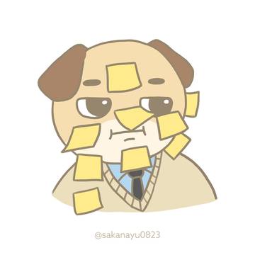 DAY6 Denimalz Log ⑧