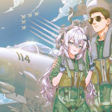 Vaipyre x Top Gun