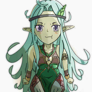 Yowaningen!