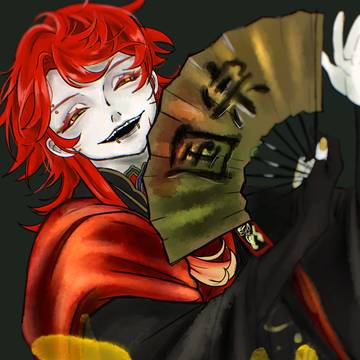 三郎国宗顕現祈願
