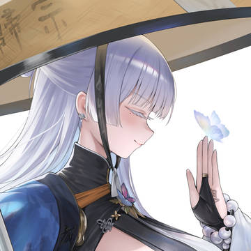 ナユタ