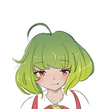 幽香