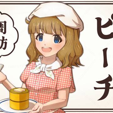 X投稿イラストまとめ（2025年11月分）