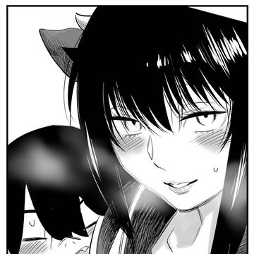 牛山さん連載中