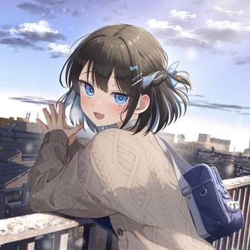 「苦かったんで、残りは先輩にあげますよ〜♡」