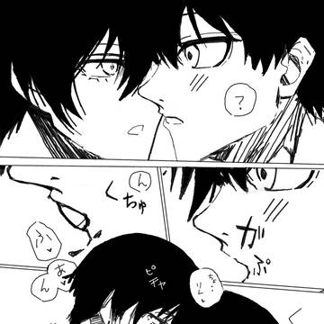 キスさせたいだけ