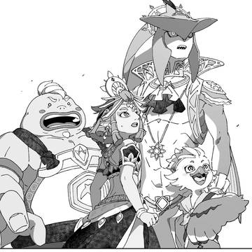 【Web再録】 龍のおもいで