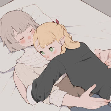 ファリンとマルシル