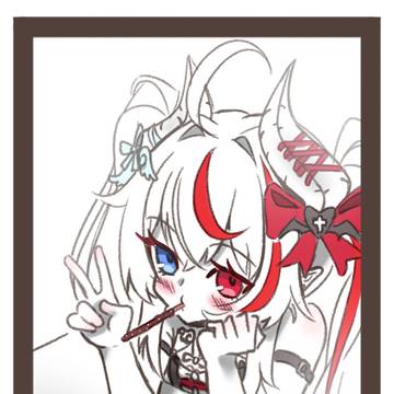 rkgk Pocky Day 11.11