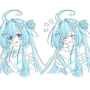 rkgk Eris Suzukami
