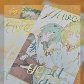 新刊【通販リンク先】