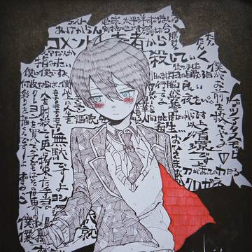 にじさんじペン画まとめ