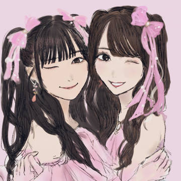 ノイミー