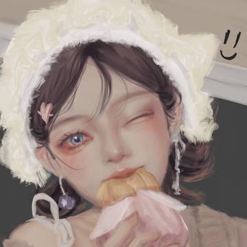 Practice