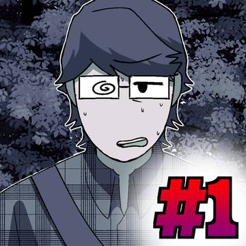Humanoid Pikmin 第1話