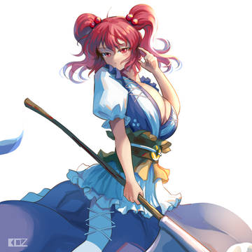 Komachi 11-30-25