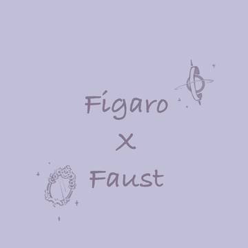 フィガファウlog2