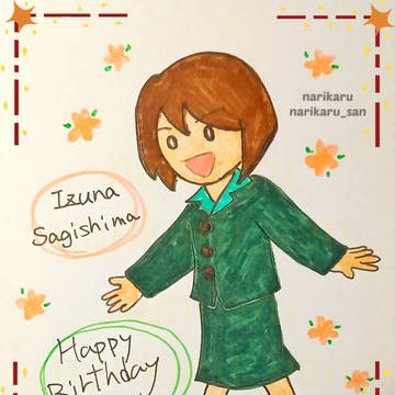 白鷺洲伊綱さん誕生日イラスト2024