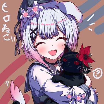 ニカイドウ ヒロとサクラバ エマ