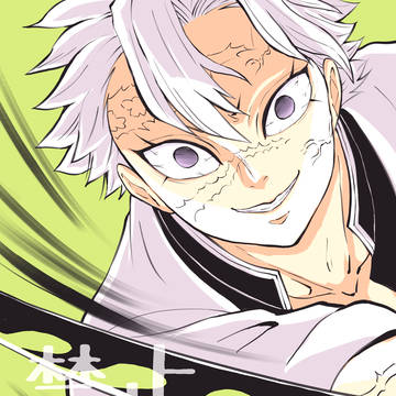 🍃さんお誕生日カウントダウン