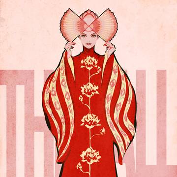 落下の王国
