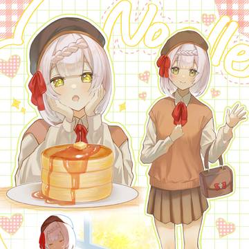 秋服ノエル