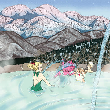 12月10日国際山の日
