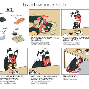 How to make sushi with Blitzø