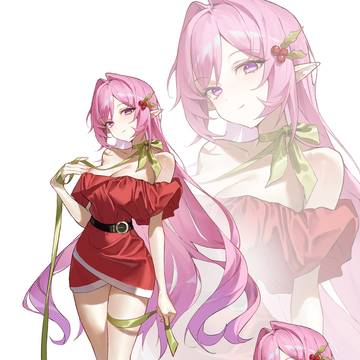 Do you want a present?