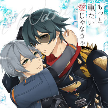12/14おでライ札幌新刊イトアキ本