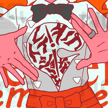 グリーズちゃん(トレス)