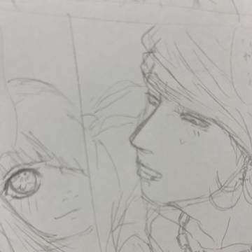 ネーム描きます