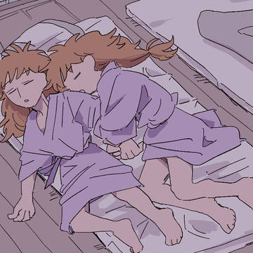 そうにんろぐ