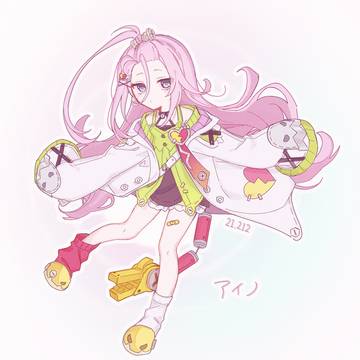 アイノちゃん