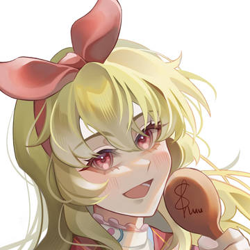 Ichigo Hoshimiya