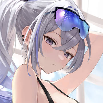 Silver Wolf