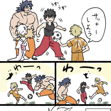 ハクちゃんは運動神経が悪い