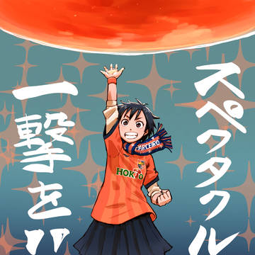 らくがき　ごった煮14