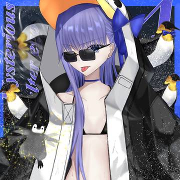 謎のアルターエゴ・Λ