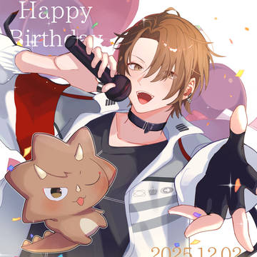 お誕生日おめでとうございます！！！