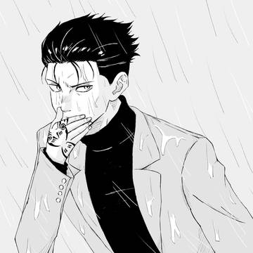 宇佐美さん